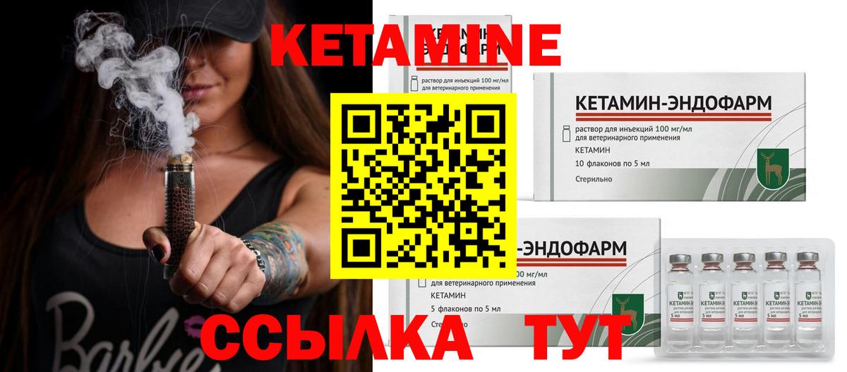 МЕФ Георгиевск