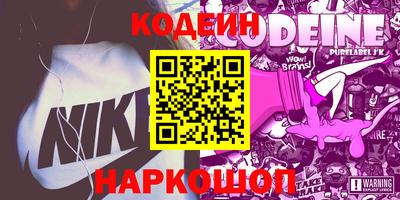 мдма Моздок