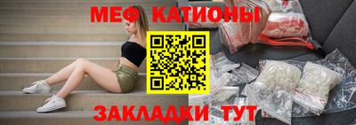 мдма Моздок