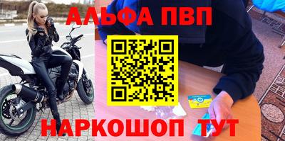 мяу мяу мука Можайск
