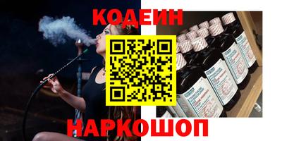 альфа пвп Можга