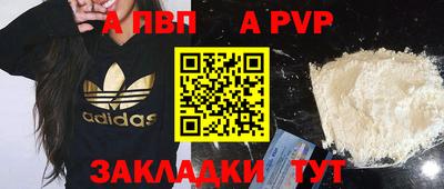 мдма Моздок