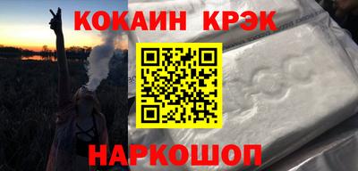 мдма Моздок