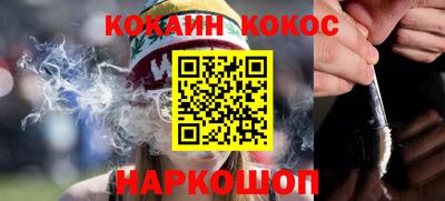 мяу мяу мука Можайск