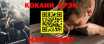 мяу мяу мука Можайск