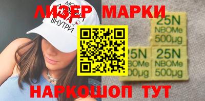 мдма Моздок