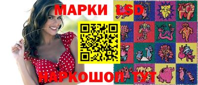 мяу мяу мука Можайск