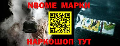 мяу мяу мука Можайск