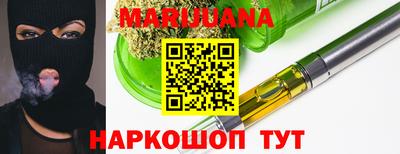 альфа пвп Можга