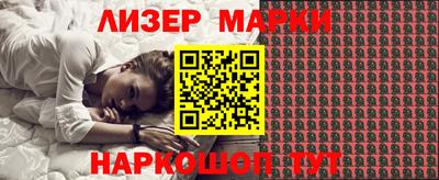 альфа пвп Можга