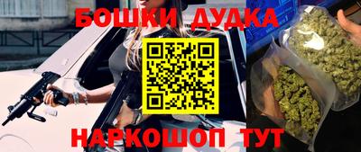 мдма Моздок