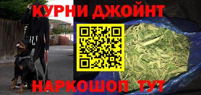 альфа пвп Можга