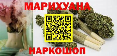 мяу мяу мука Можайск