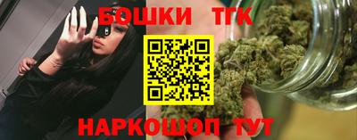 мяу мяу мука Можайск