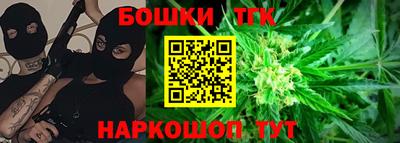 мдма Моздок