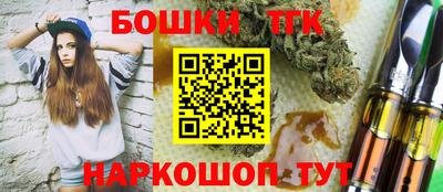 мяу мяу мука Можайск