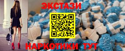 мдма Моздок