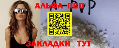 мяу мяу мука Можайск