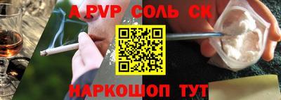 мдма Моздок