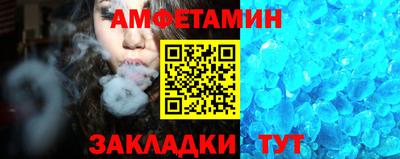 альфа пвп Можга