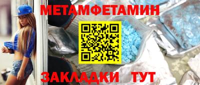 мдма Моздок