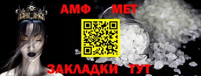 мдма Моздок