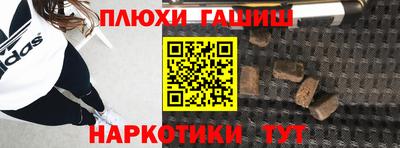 мяу мяу мука Можайск