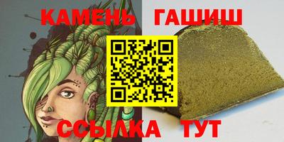 мдма Моздок