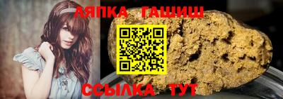 мдма Моздок
