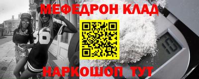 альфа пвп Можга