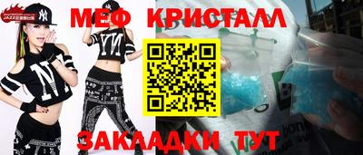 альфа пвп Можга